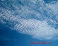 Orgone, zapper, orgone zapper, chemtrails, orgone energy, parasite zapper, how to stop chemtrails, orgone pendant, hulda clark zapper, illuminati chemtrails, orgone therapy, clark zapper, chemtrails pilot, chi orgone prana reiki, pain zapper, chemtrails contrails, orgone device, cancer zapper, ufo chemtrails, orgone pyramid, alternative parasite zapper, sylphs chemtrails, pyramid orgone generator, don croft zapper, audio chemtrails mp3, orgone box, how to make orgone, super zapper deluxe, chemtrail, wilhelm reich orgone, dr hulda clark zapper, chemtrail central, build orgone pyramid, mini zapper by don croft, chemtrail plane, bedini john orgone, zapper instructions, cell joe motot orgone, orgone blasters, energy force orgone prana vital, orgone hhg